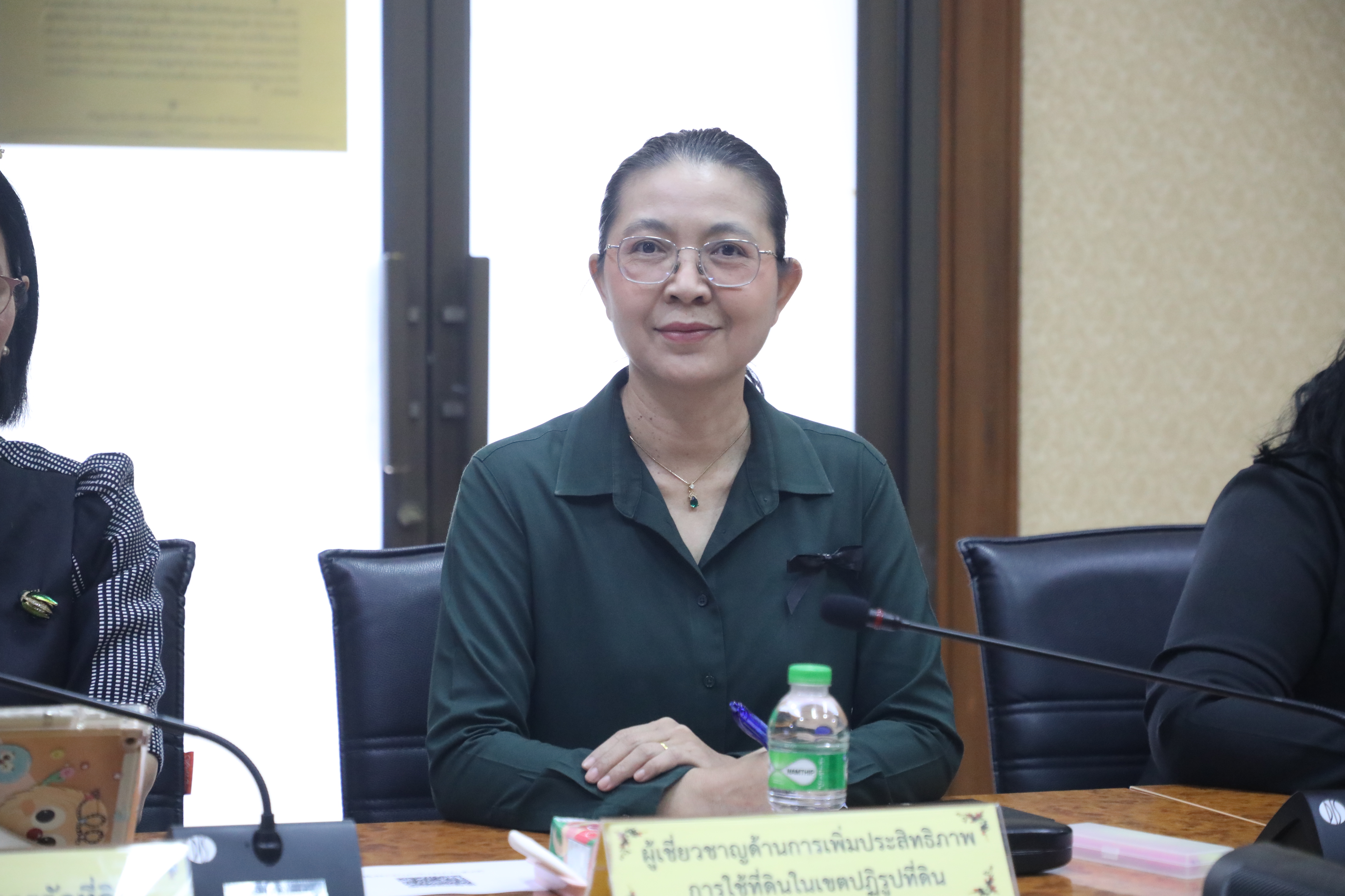 title - ส.ป.ก. ประชุมคณะทำงานจัดการความรู้ (Knowledge Management:KM) ของสำนักงานการปฏิรูปที่ดินเพื่อเกษตรกรรม